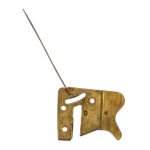 Eurospec E8S Easi-T British Standard 5 Lever Mortice Lock Individual Levers