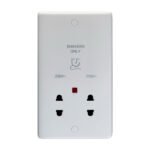 Eurolite PL4581 Shaver Socket (LEAD TIME: 2-3 DAYS)