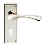 Serozzetta SZR021PN Venti Lever On Face-Fix Backplate lock 57mm - Polished nickel (LEAD TIME: 2-3 DAYS)