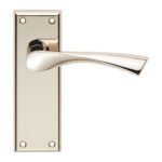 Serozzetta SZR022PN Venti Lever On Face-Fix Backplate latch - Polished nickel (LEAD TIME: 2-3 DAYS)