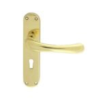 Carlisle Brass CBL11 Ibra Lever On Backplate Lock 57mm C/C (LEAD TIME: 2-3 DAYS)