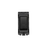Eurolite G30-BKB-WIC Grid & Modular Wine Cooler Switch - Matt Black (LEAD TIME: 2-3 DAYS)