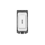 Eurolite G30KY-WHW Grid & Modular Key Switch - Matt White (LEAD TIME: 2-3 DAYS)